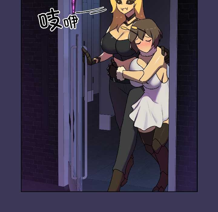 野兽的王国第1话