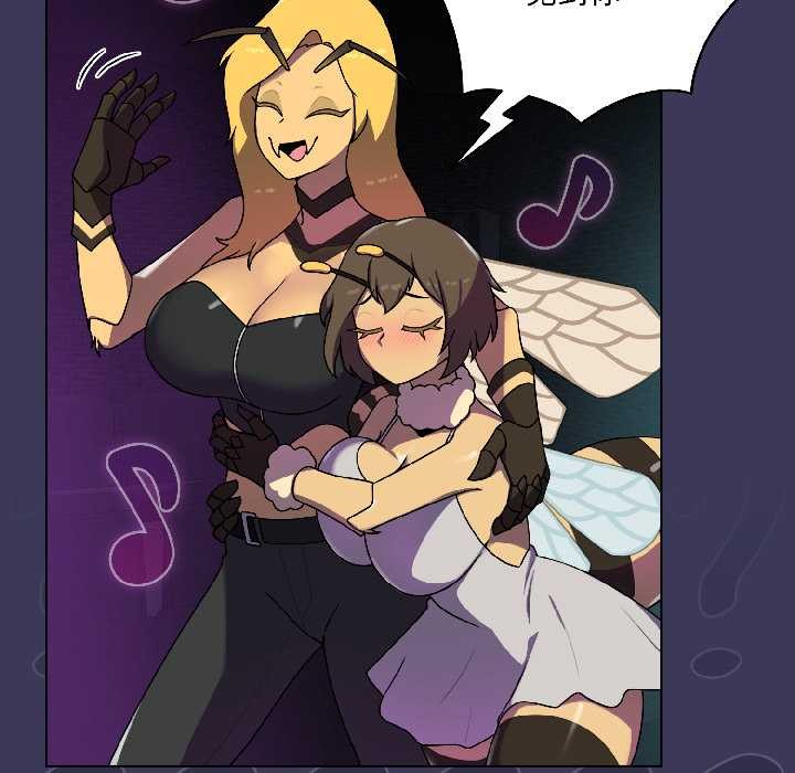 野兽的王国第1话