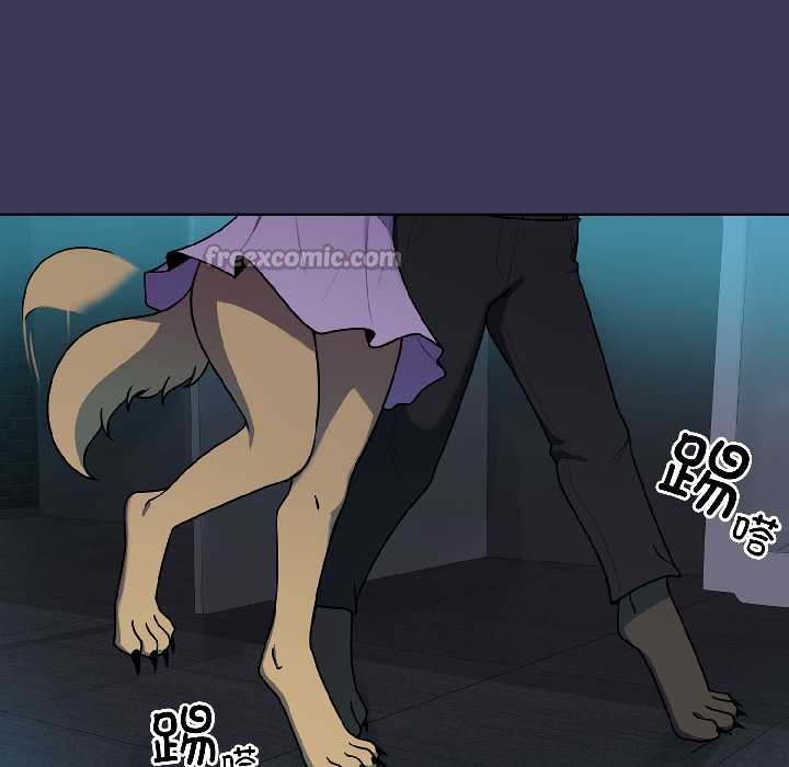 野兽的王国第1话