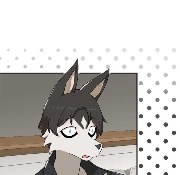 野兽的王国第2话