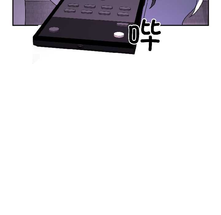 野兽的王国第3话