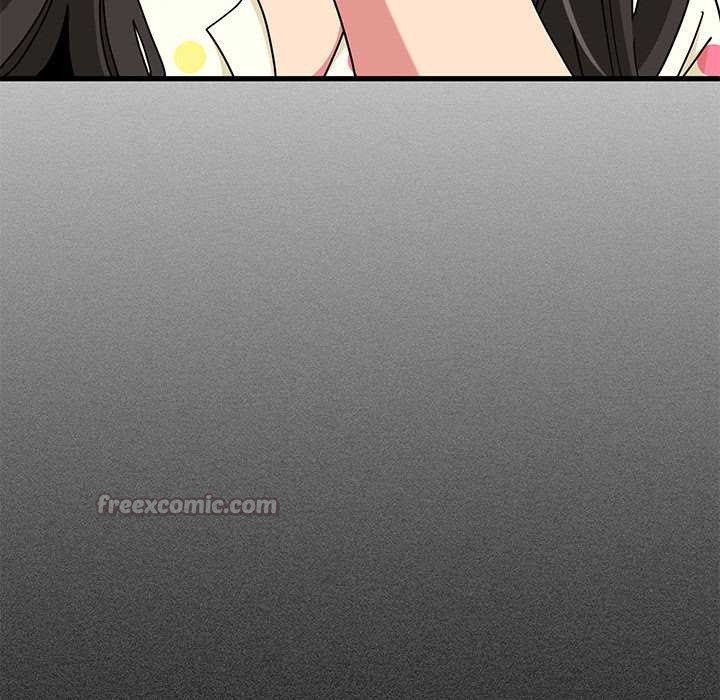 发小碰不得第98話