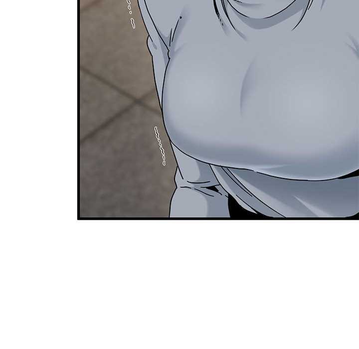 发小碰不得第98話