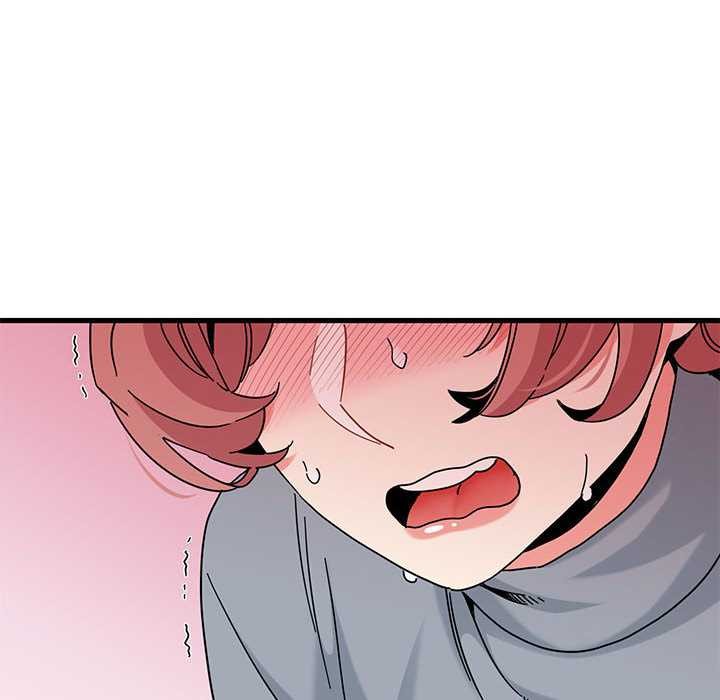 发小碰不得第98話