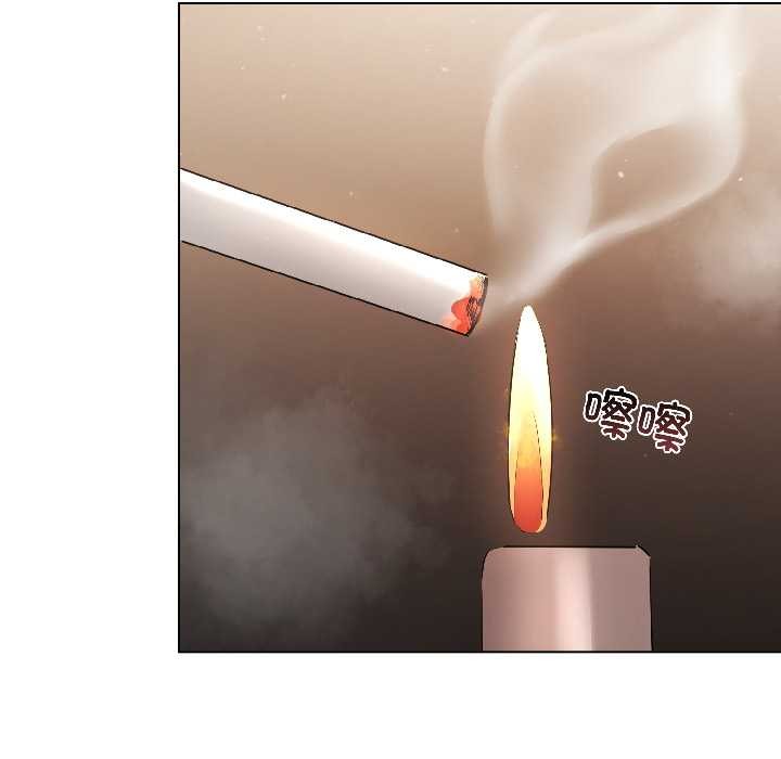 契约的代价第7話