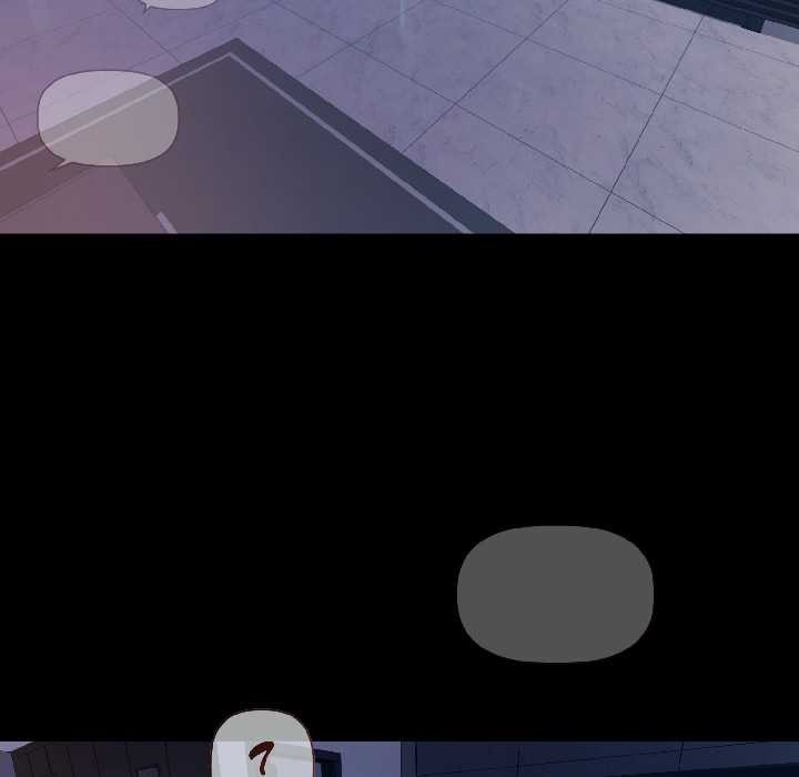 契約的代價第7話