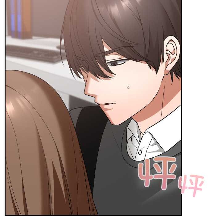 校花的雙麪生活第19話