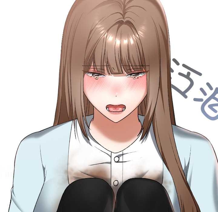 校花的雙麪生活第19話