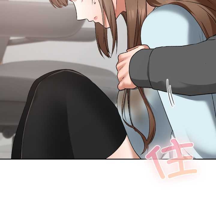 校花的双面生活第19話