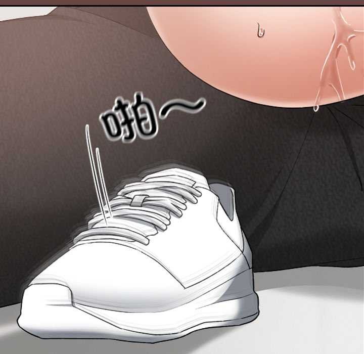 校花的双面生活第19話