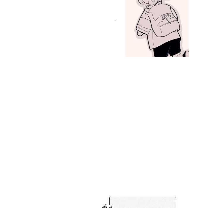 這都什麽事兒啊？第24話