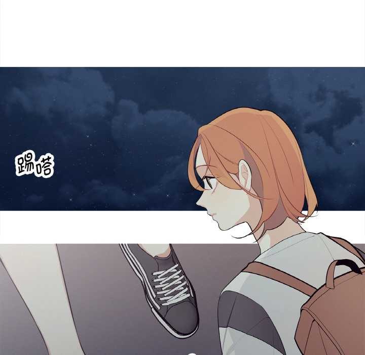 這都什麽事兒啊？第24話