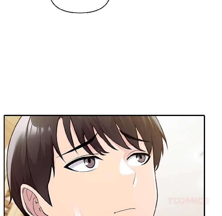 夫婦遊戲第57話