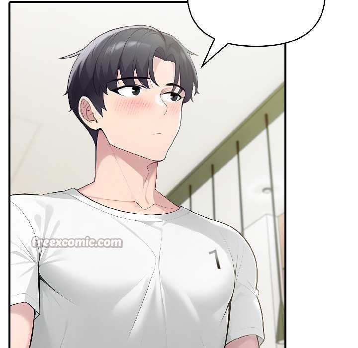 夫妇游戏第57話