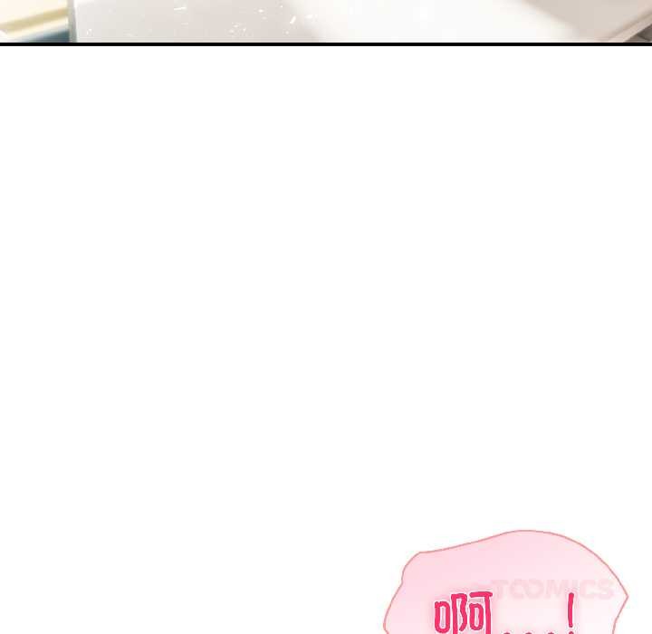 夫妇游戏第57話