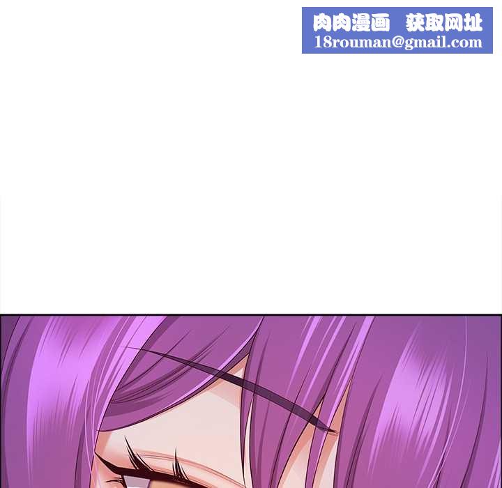 最强男人第54話