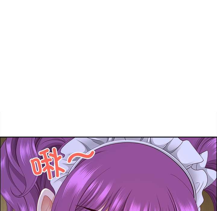 最强男人第54話