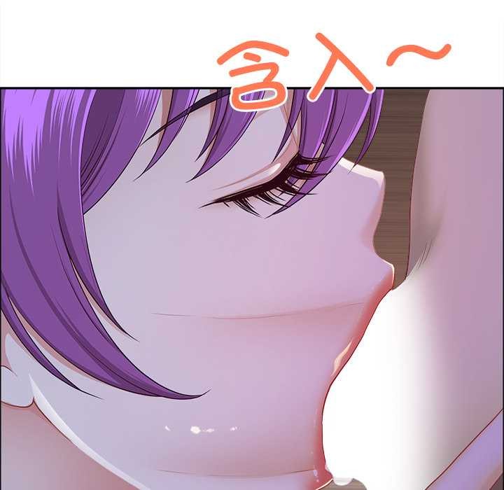 最强男人第54話