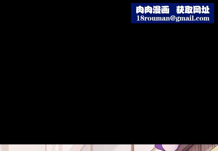 幸福来得太突然第53話