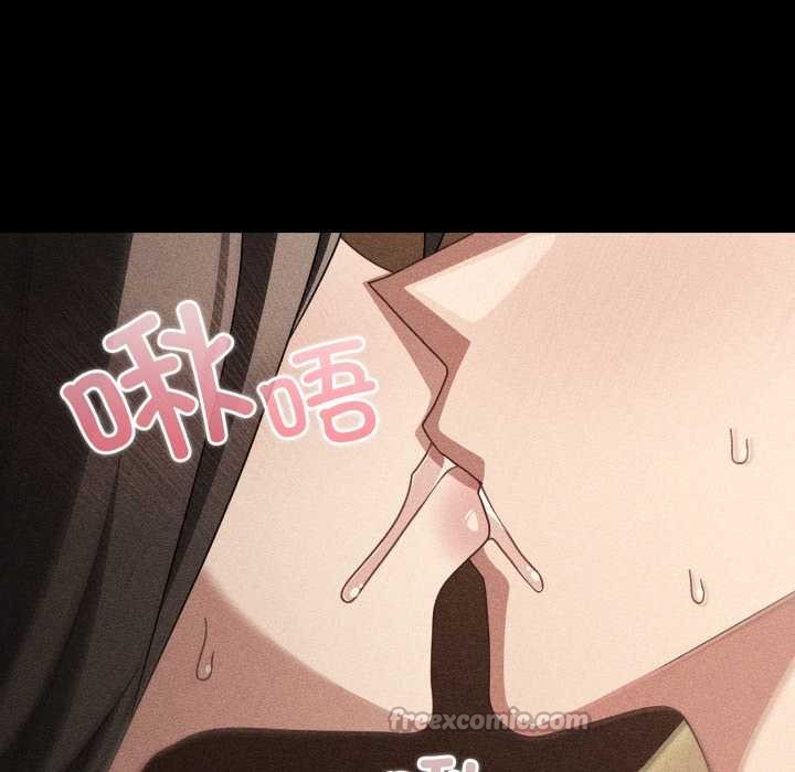 幸福來得太突然第53話