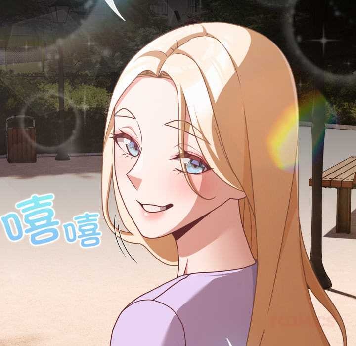 幸福来得太突然第53話