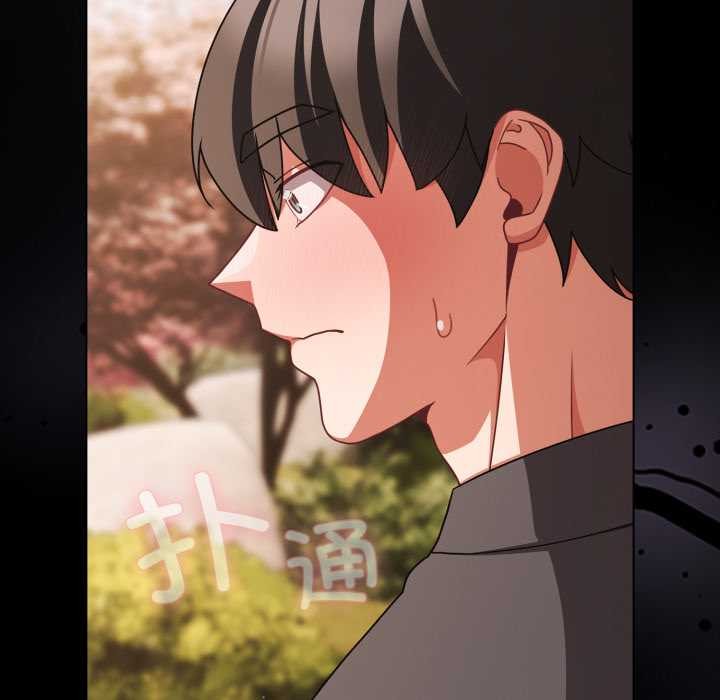 幸福来得太突然第53話