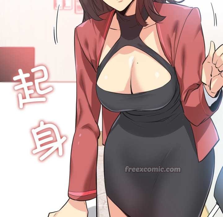 爸爸也瘋狂第39話