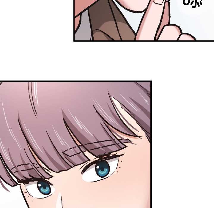 我的傻瓜男友第41話