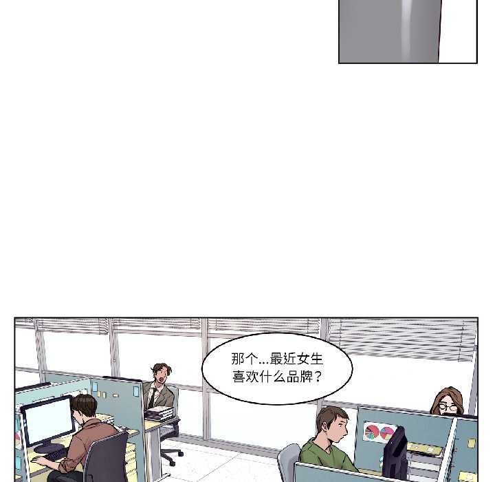 赎罪营第26話