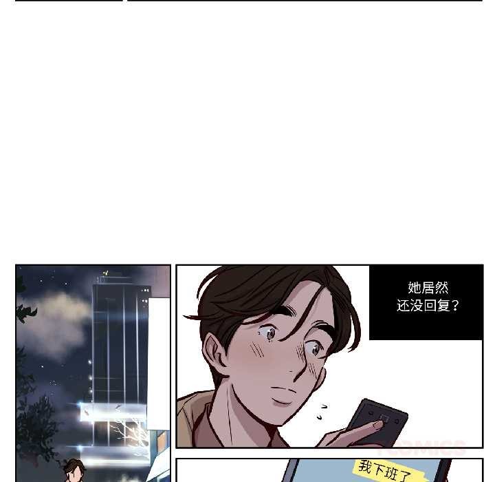 赎罪营第26話