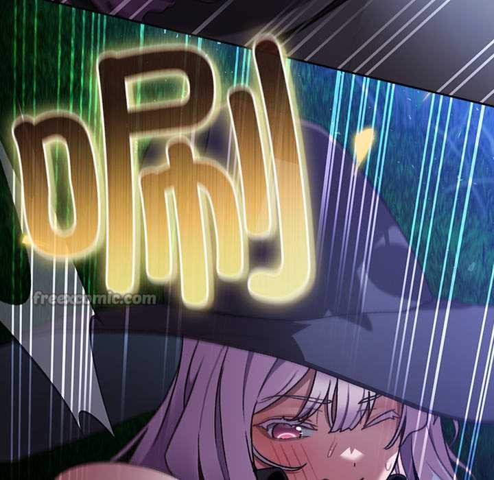 男人稀缺的異世界第15話