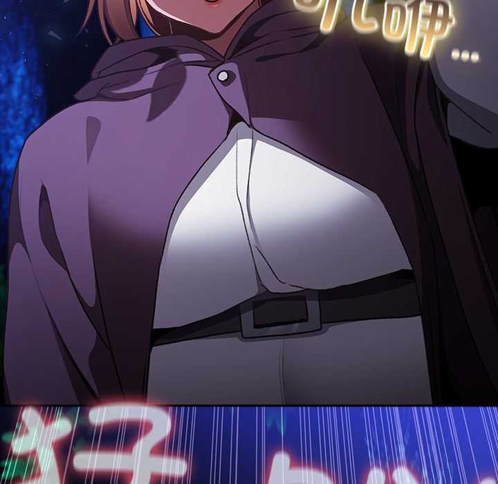 男人稀缺的异世界第15話