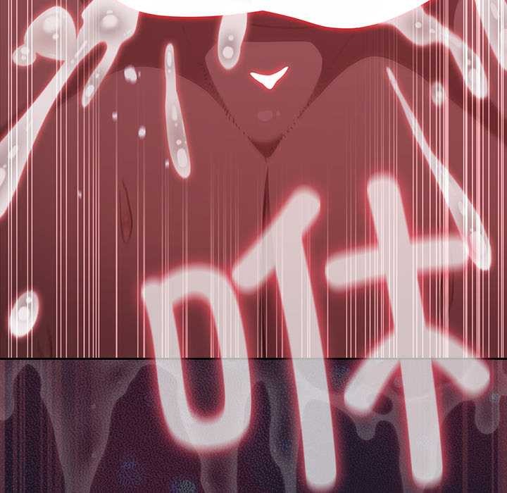 男人稀缺的异世界第15話