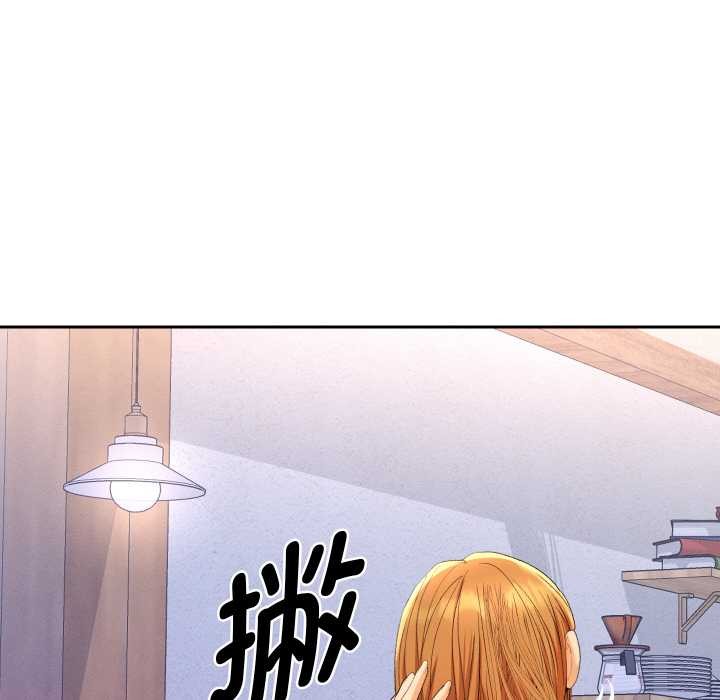 她們教會我的事第12話