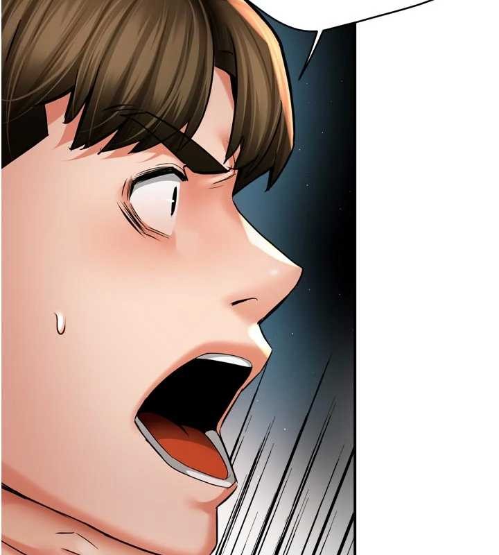 痒乐多阿姨第89話-三人正面對峙