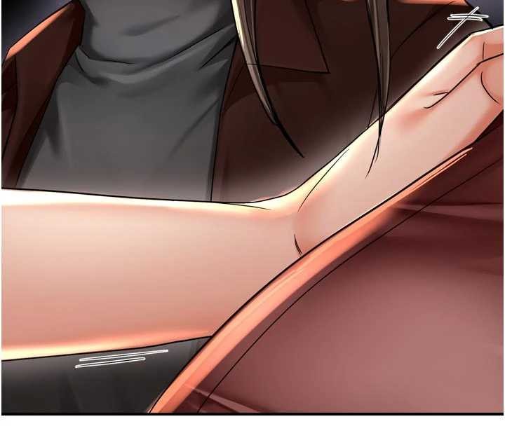 癢樂多阿姨第89話-三人正面對峙