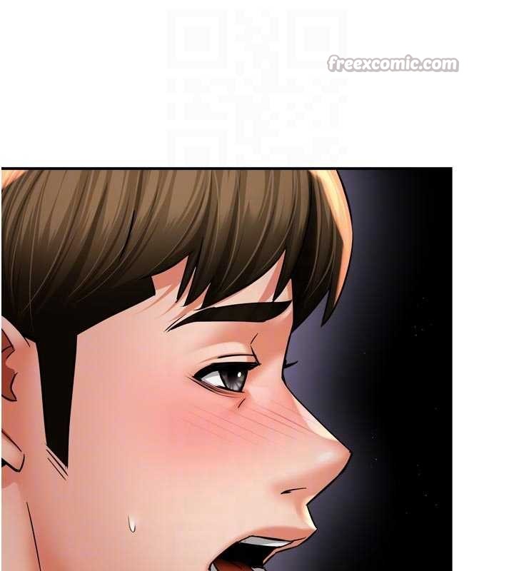 癢樂多阿姨第89話-三人正面對峙