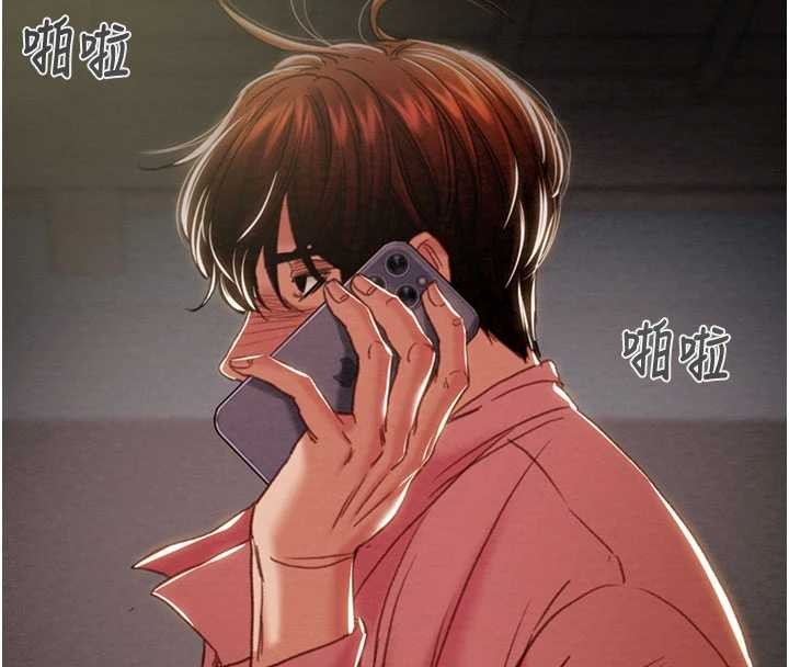 掠奪行動第85話-他操了妳幾次?