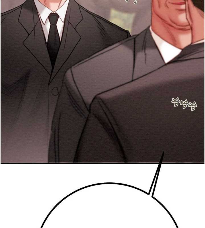 掠夺行动第85話-他操了妳幾次?