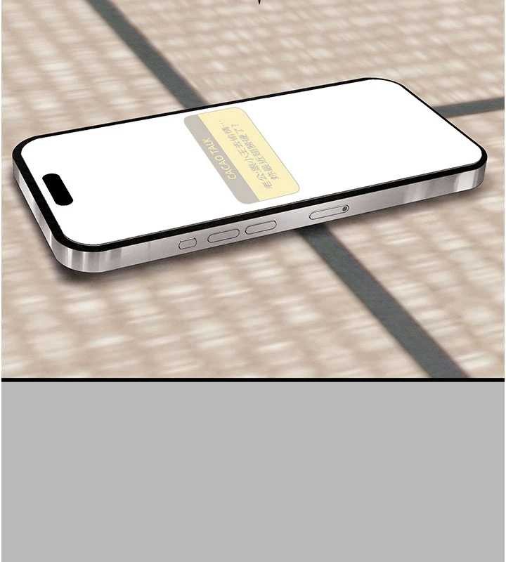 掠夺行动第85話-他操了妳幾次?