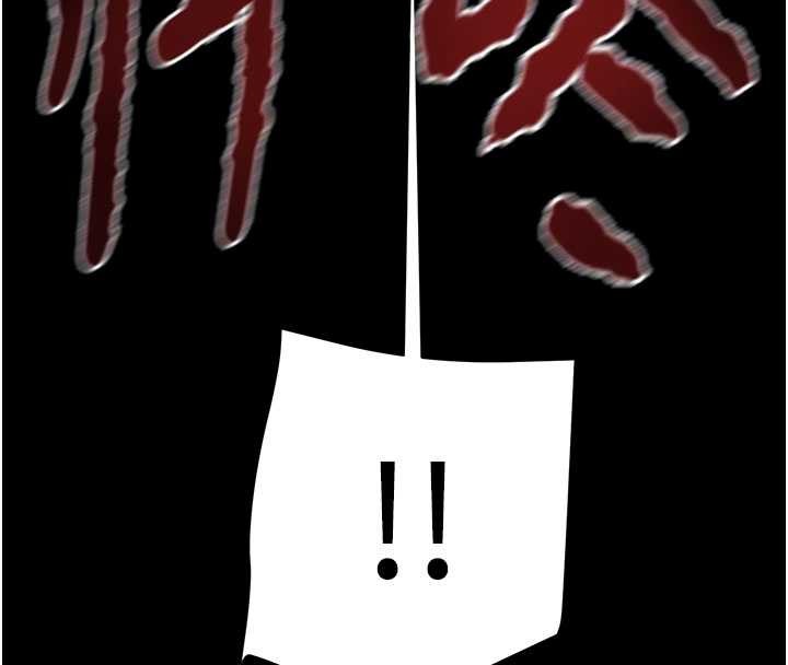 掠夺行动第85話-他操了妳幾次?