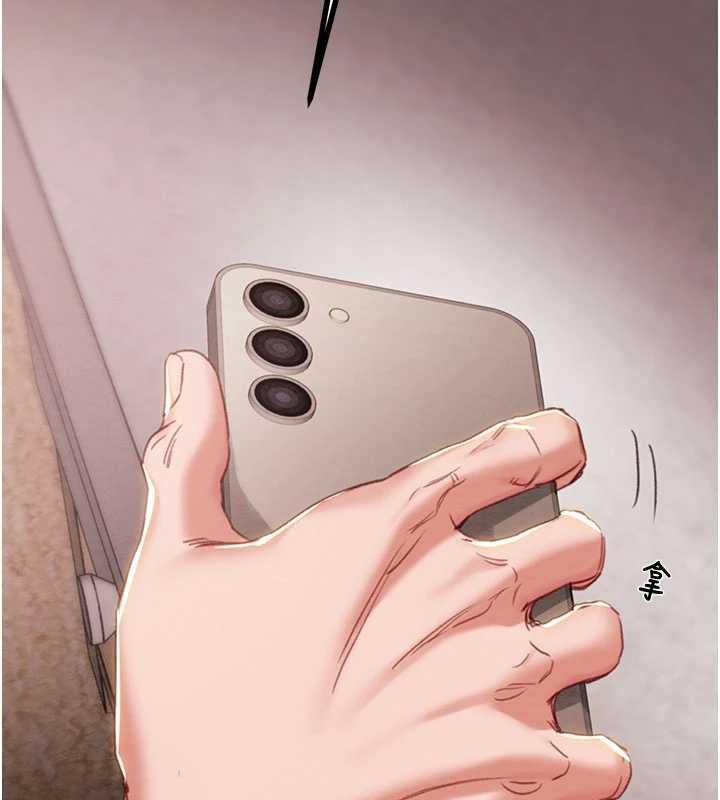 掠奪行動第85話-他操了妳幾次?