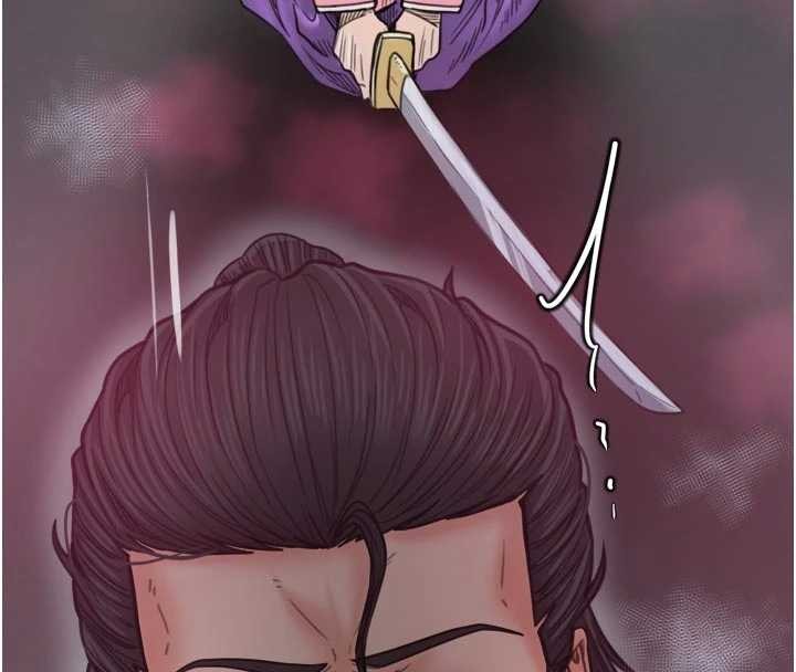 最强家丁第67話-不孕體質測試