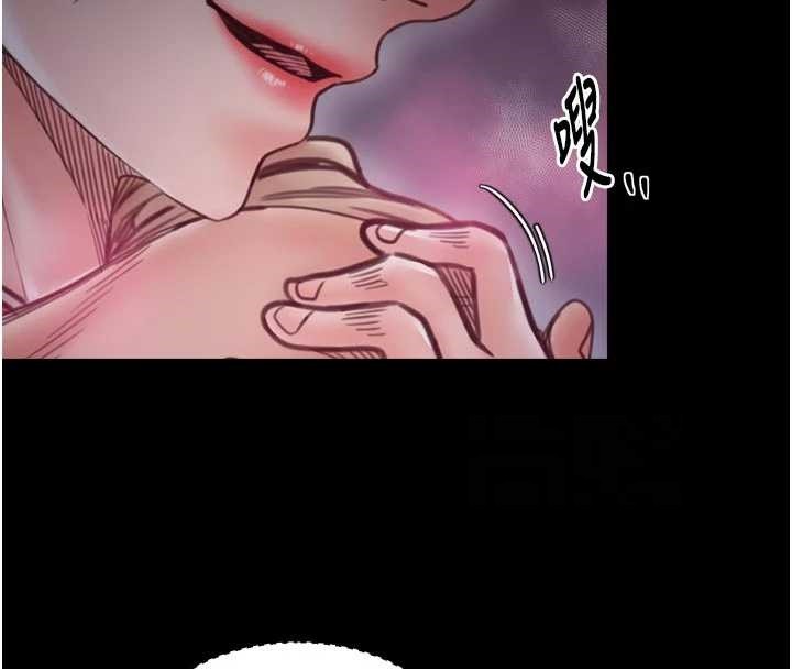 最强家丁第67話-不孕體質測試