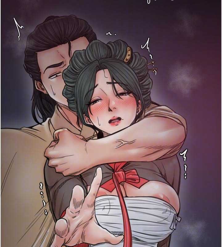 最强家丁第67話-不孕體質測試