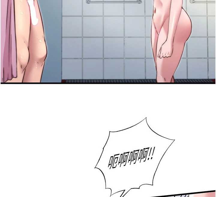 民宿精營中第40話-用口交表達歉意