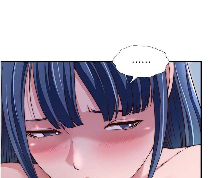 民宿精營中第40話-用口交表達歉意