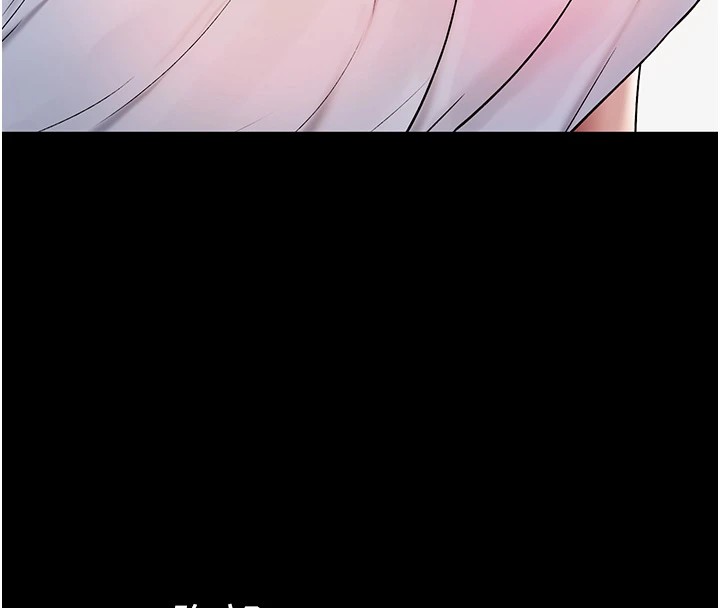 诅咒性转物语第1话-睡醒变成发春女