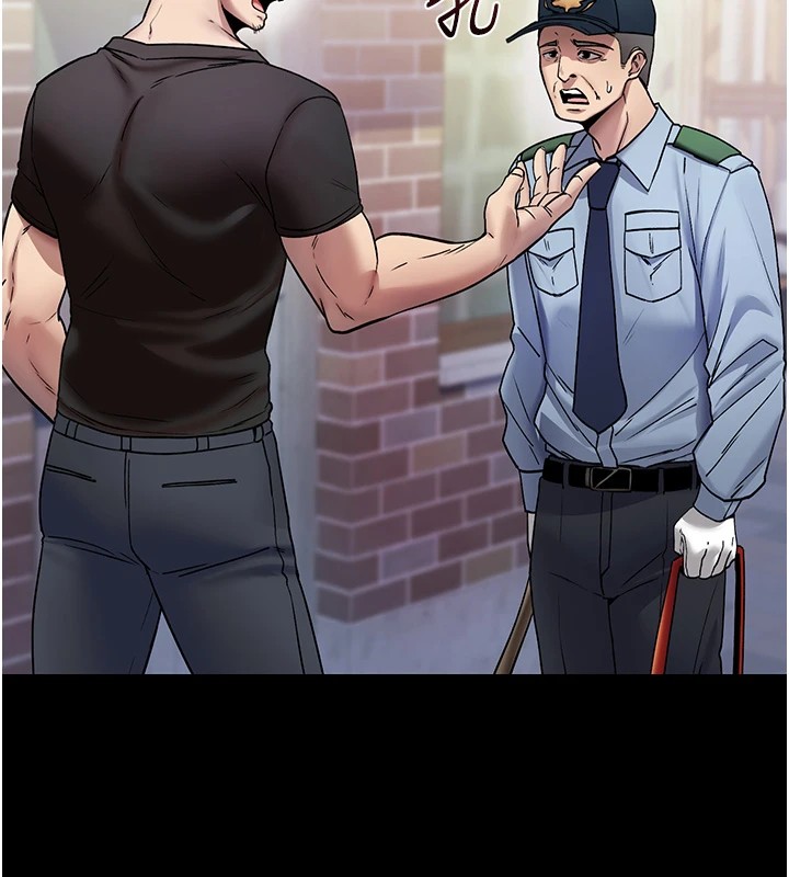 诅咒性转物语第1话-睡醒变成发春女