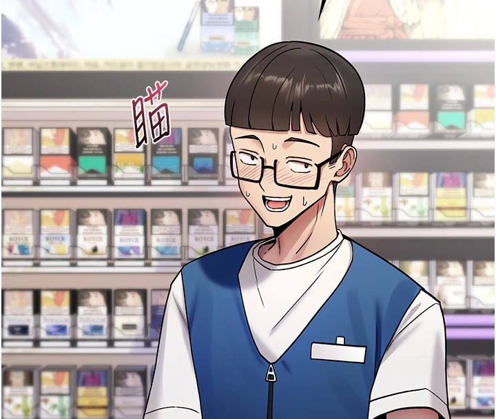 诅咒性转物语第1话-睡醒变成发春女